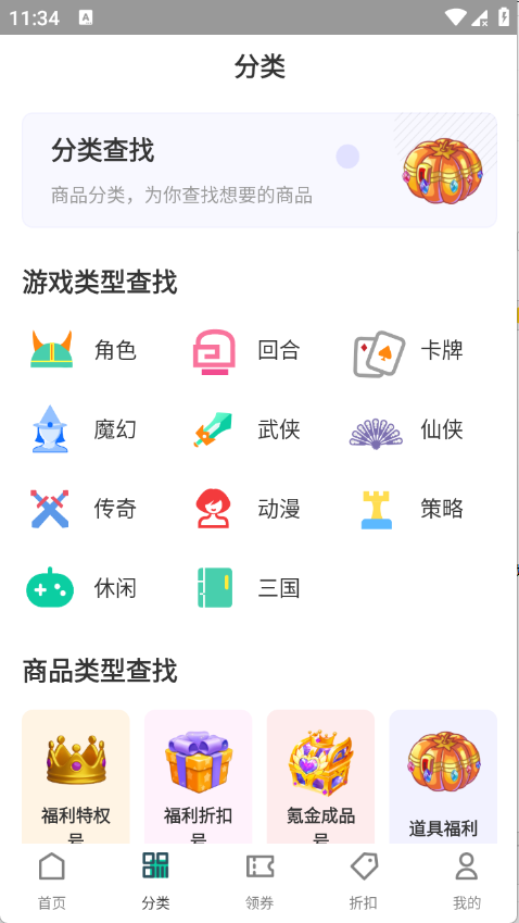 1 - 副本_480x320 - 副本_480x320.jpg