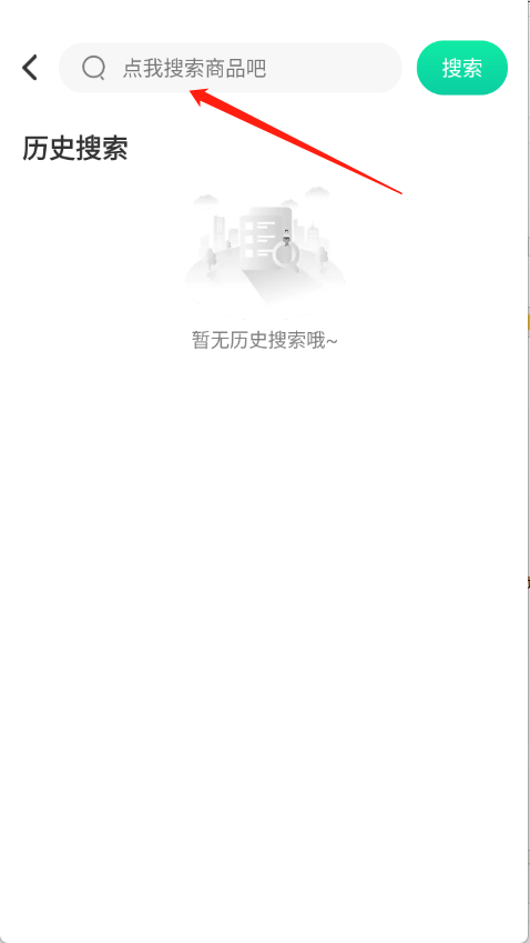 1 - 副本_480x320 - 副本_480x320_480x320.jpg