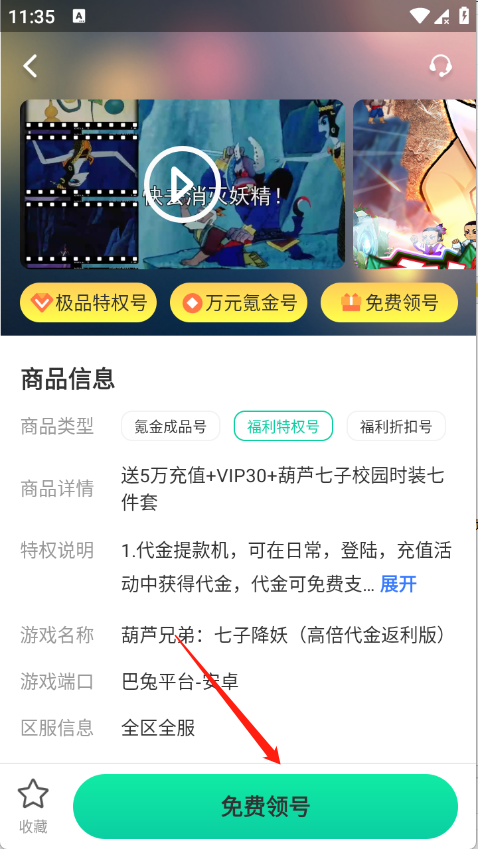 1 - 副本_480x320 - 副本_480x320_480x320_480x320.jpg