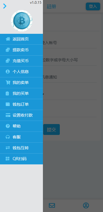 1749803553803230 - 副本 - 副本 (14) - 副本 - 副本.png