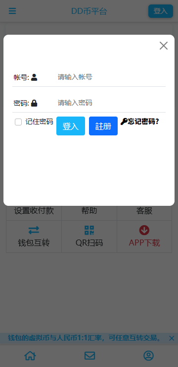 1749803553803230 - 副本 - 副本 (13) - 副本 - 副本.png