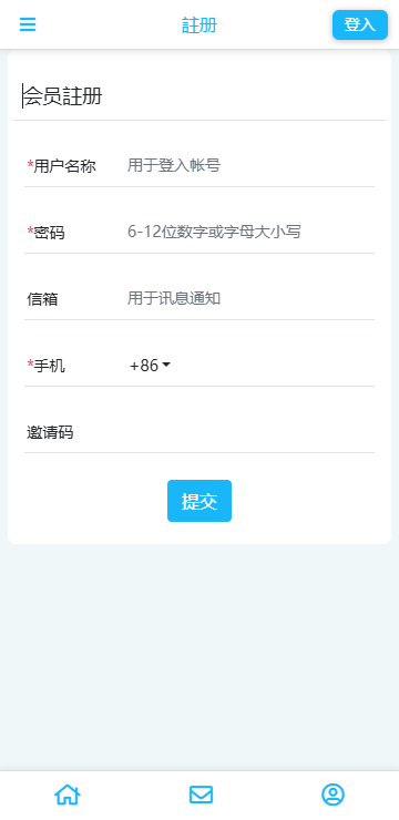 1749803553803230 - 副本 - 副本 (14) - 副本 - 副本 - 副本.png