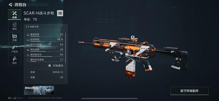 1 - 副本_480x320 - 副本.jpg