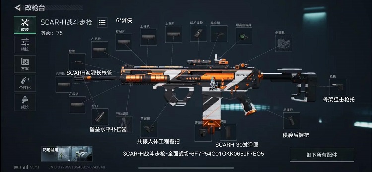 1 - 副本_480x320 - 副本_480x320.jpg