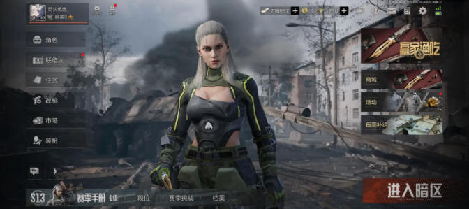 1 - 副本_480x320 - 副本.jpg