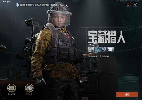 1 - 副本_480x320 - 副本_480x320.jpg