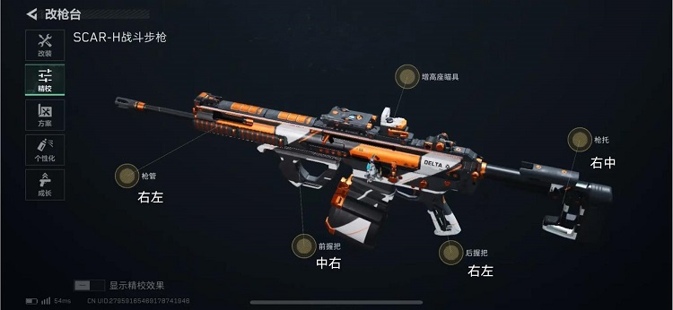 1 - 副本_480x320 - 副本_480x320_480x320.jpg