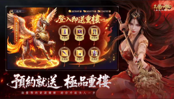 1 - 副本_480x320 - 副本.jpg