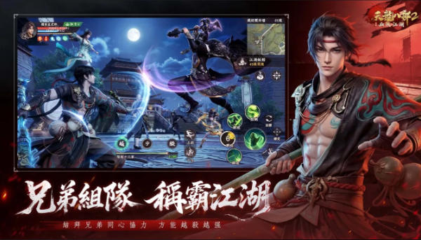 1 - 副本_480x320 - 副本_480x320.jpg