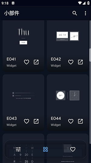 Evoque KWGT小组件下载最新版-Evoque KWGT免费下载安卓版v9.6.2