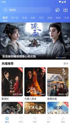 枕星视频 5.0.0 安卓版 0