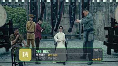 苏宁影音电视版 5.2.0 安卓版 2