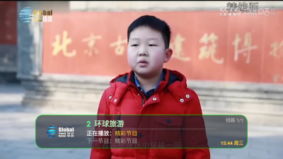 苏宁影音电视版 5.2.0 安卓版 0