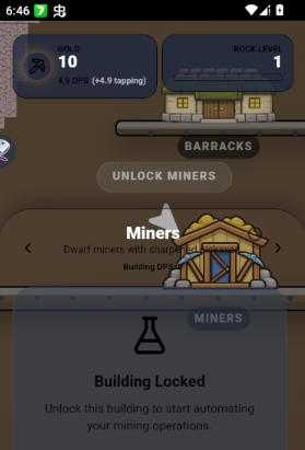 DeepMineClicker 1.0.1 安卓版 1