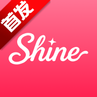 shine小手机