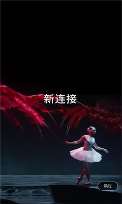 龙岗国艺 1.0.0 安卓版 2