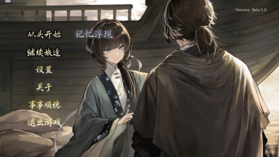 饿殍穗城万里赴 0 安卓版 1