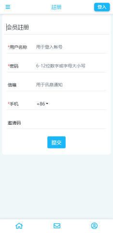 ddb钱包 3.15.7 最新版 2