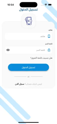 eg钱包 3.13.5 安卓版 1