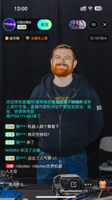 巨每 1.0.0 安卓版 2