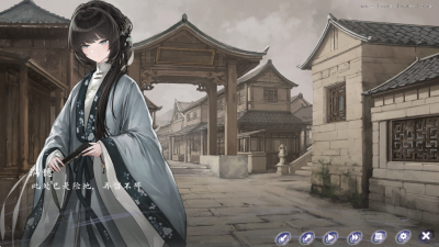 饿殍穗城万里赴 0 安卓版 3