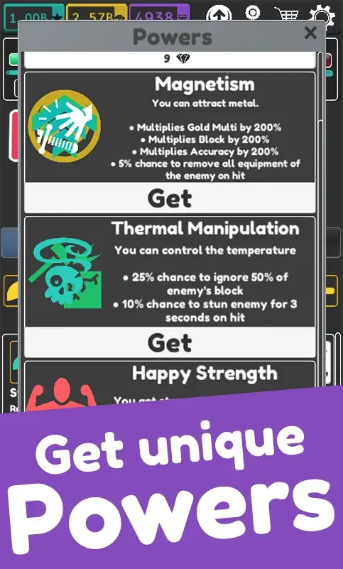 放置超能力 1.2.25 安卓版 1