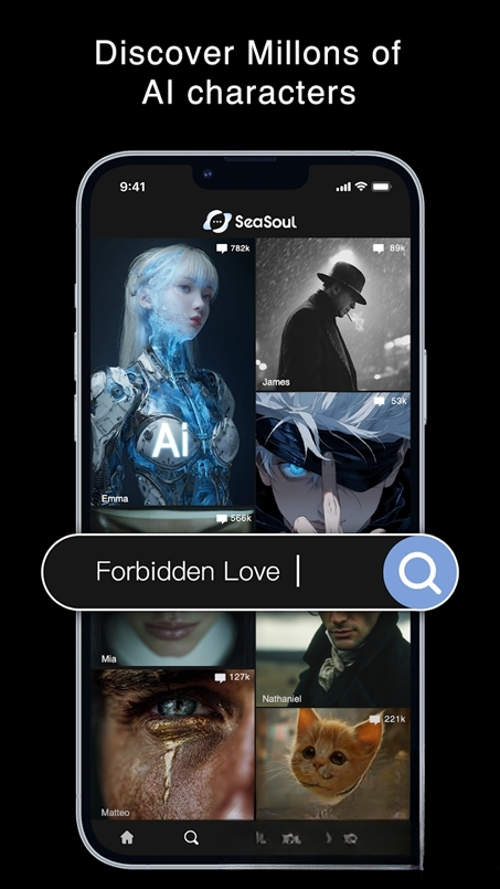 SeaSoul 1.1.8.1773065005 安卓版 0