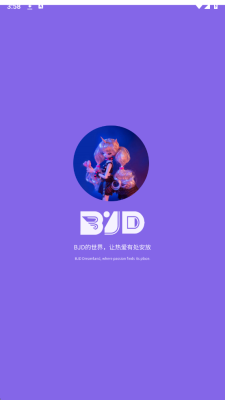 BJD娃娃 1.0.35 安卓版 1