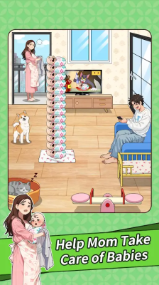 脑力谜题棘手任务 1.4.0 安卓版 2