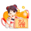 大人才官