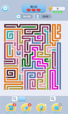 就爱画箭头 1.0.1.275101048 安卓版 1