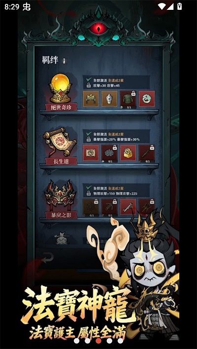 1 - 副本_480x320 - 副本_480x320.jpg