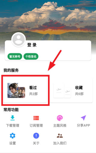 1 - 副本_480x320 - 副本_480x320_480x320_480x320.jpg