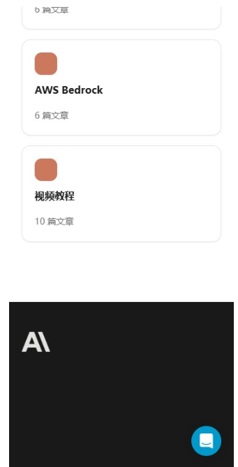 claude大模型最新版