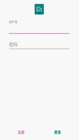 ehviewer里站怎么注册-ehviewer里站权限怎么得到