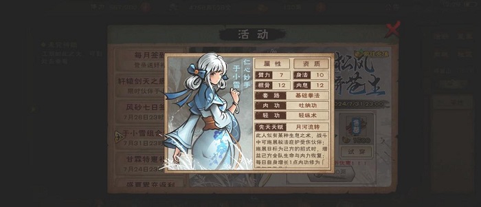 1 - 副本_480x320 - 副本.jpg