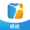 晓视