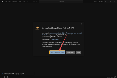Cursor v3.2.11 最新版 1