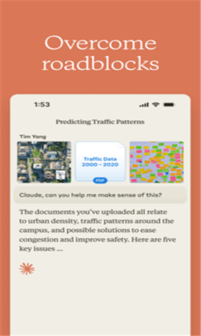 claude官方中文版 1.260423.20 最新版 2