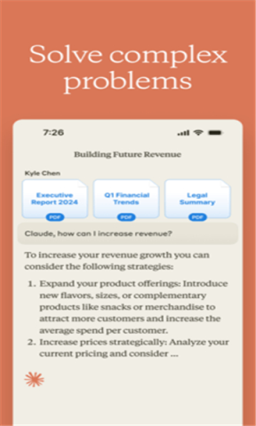 claude官方中文版 1.260423.20 最新版 1