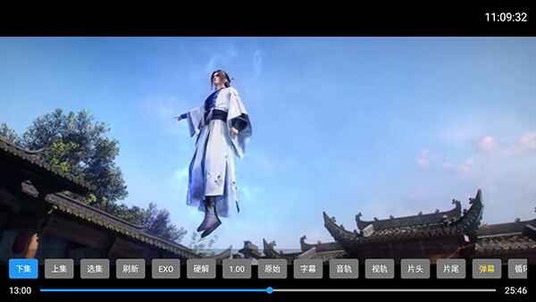陆城影视电视版 3.1.8 安卓版 3