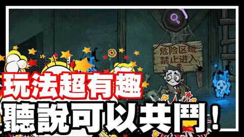 无尽轮回鬼域摸金新手攻略-无尽轮回鬼域摸金任务流程