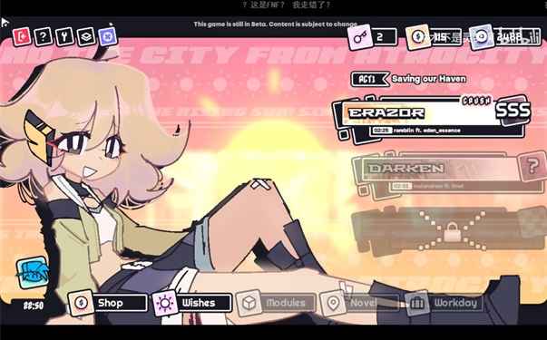 th2l模组 0.5.0 安卓版 2