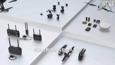 思翼unigcs 3.0.2 安卓版 3