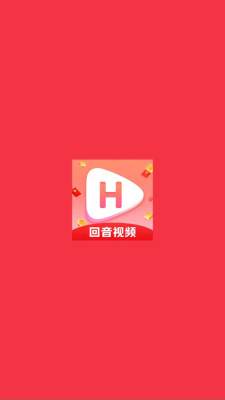 回音视频 4.8.9.512 安卓版 2