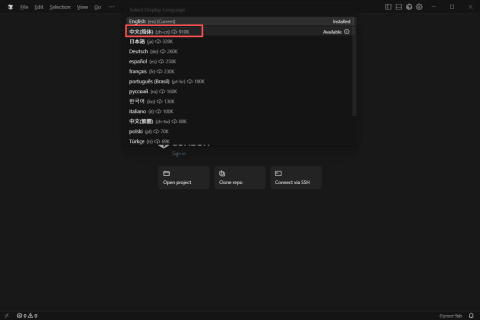 Cursor v3.2.11 最新版 2