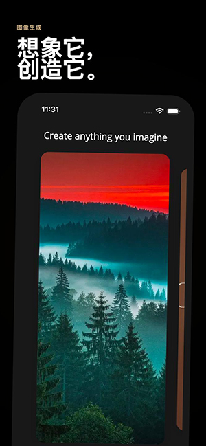 Zemith 1.1.11 安卓版 1
