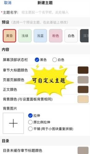 千阅书城 5.0.1 安卓版 0