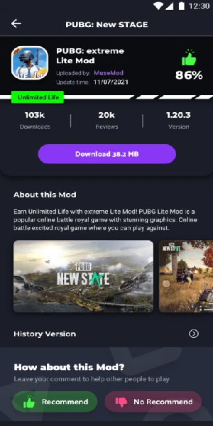 jojoy游戏盒子 v4.0.0 安卓版 0