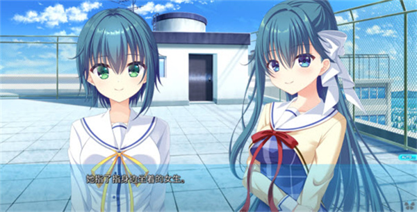 初音岛重制版 2.1.1 安卓版 0